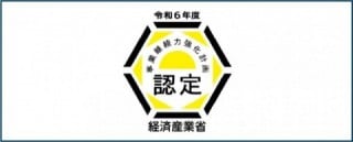 京和住設株式会社は　事業継続認定業者です